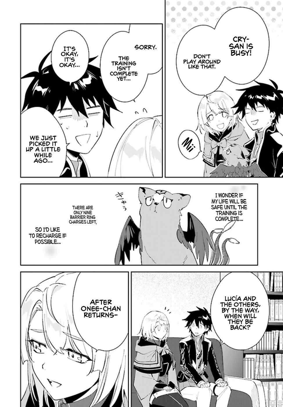 Page 23 Chapter 36 Nageki no Bourei wa Intai Shitai ~Saijaku Hunter ni Yoru Saikyou Party Ikuseijutsu~
