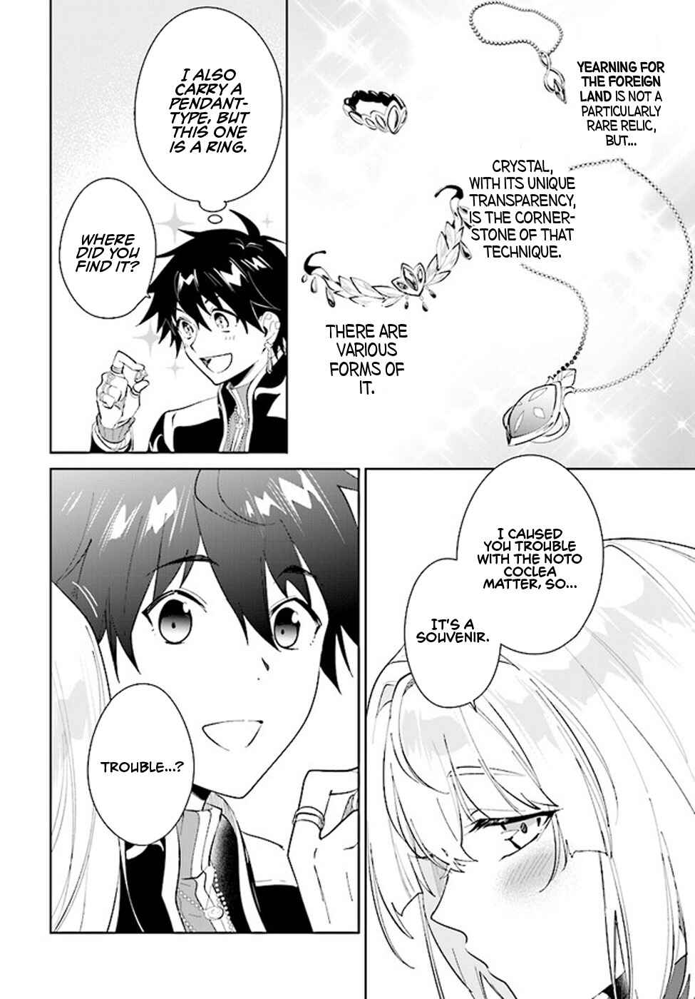 Page 27 Chapter 36 Nageki no Bourei wa Intai Shitai ~Saijaku Hunter ni Yoru Saikyou Party Ikuseijutsu~
