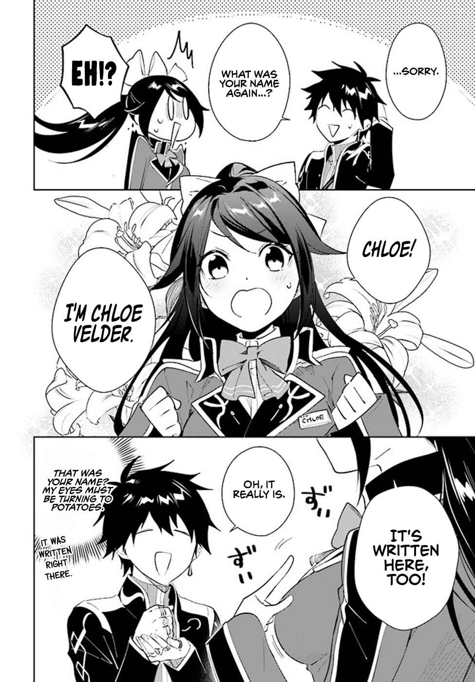 Page 5 Chapter 36 Nageki no Bourei wa Intai Shitai ~Saijaku Hunter ni Yoru Saikyou Party Ikuseijutsu~
