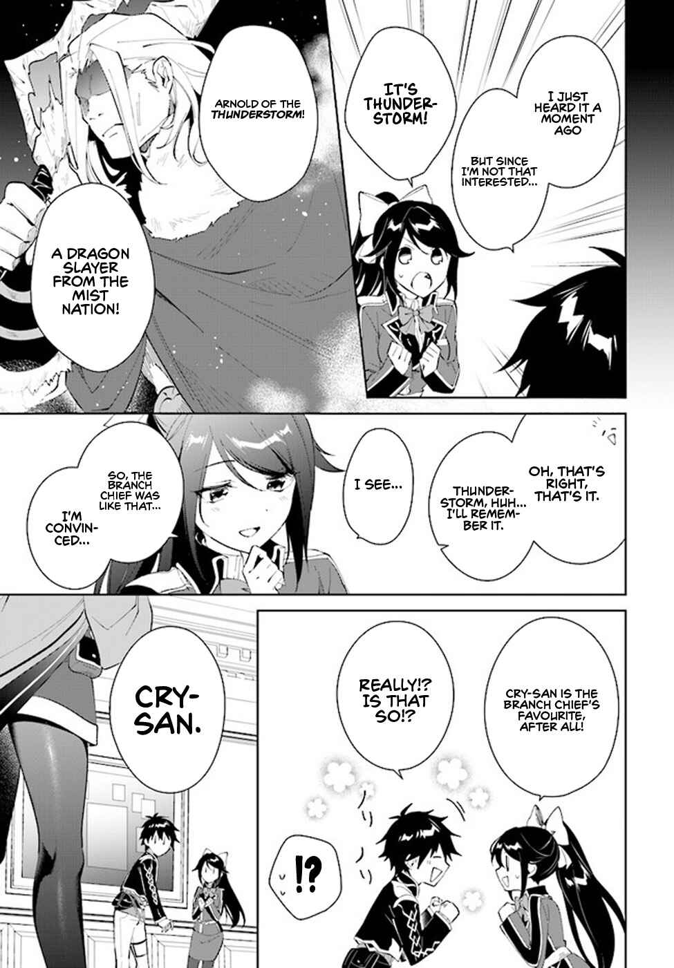 Page 8 Chapter 36 Nageki no Bourei wa Intai Shitai ~Saijaku Hunter ni Yoru Saikyou Party Ikuseijutsu~