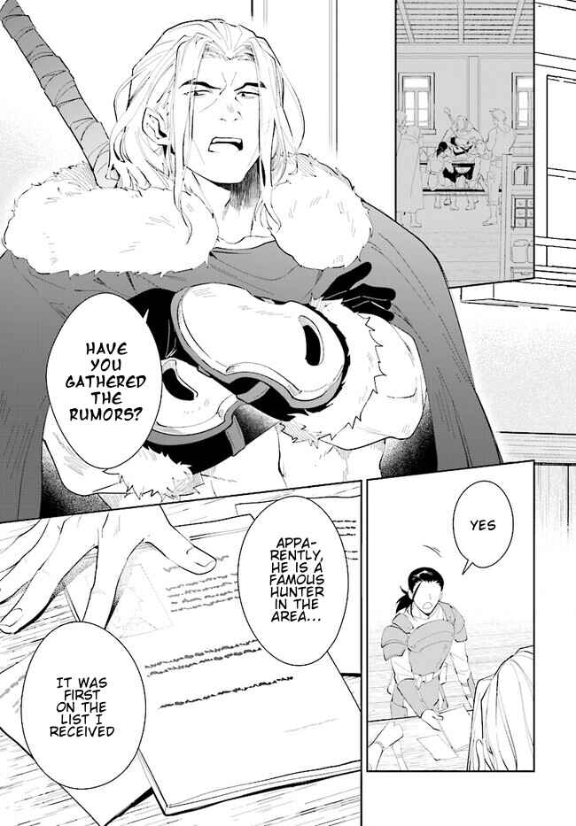 Page 10 Chapter 43.1 Nageki no Bourei wa Intai Shitai ~Saijaku Hunter ni Yoru Saikyou Party Ikuseijutsu~