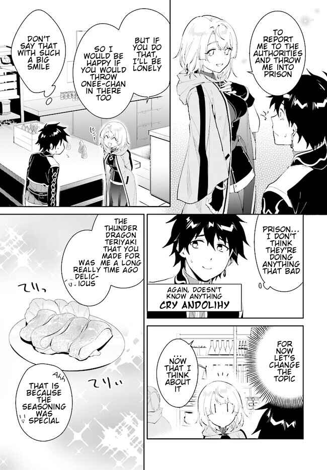 Page 8 Chapter 43.1 Nageki no Bourei wa Intai Shitai ~Saijaku Hunter ni Yoru Saikyou Party Ikuseijutsu~