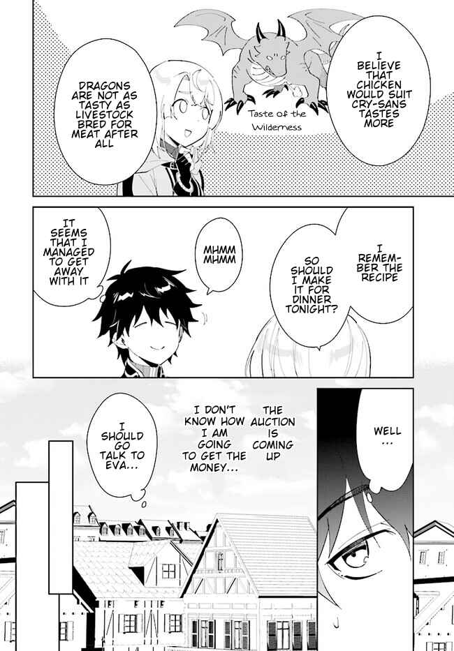 Page 9 Chapter 43.1 Nageki no Bourei wa Intai Shitai ~Saijaku Hunter ni Yoru Saikyou Party Ikuseijutsu~