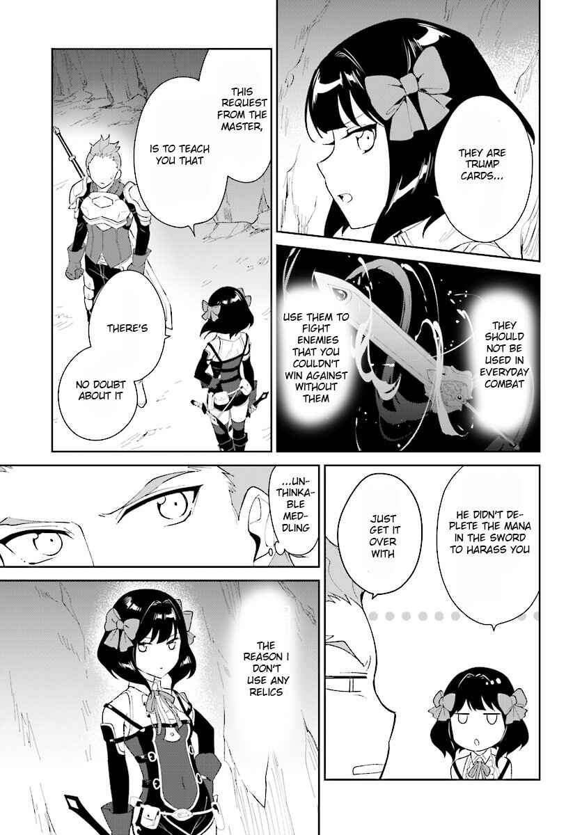 Page 13 Chapter 8 Nageki no Bourei wa Intai Shitai ~Saijaku Hunter ni Yoru Saikyou Party Ikuseijutsu~