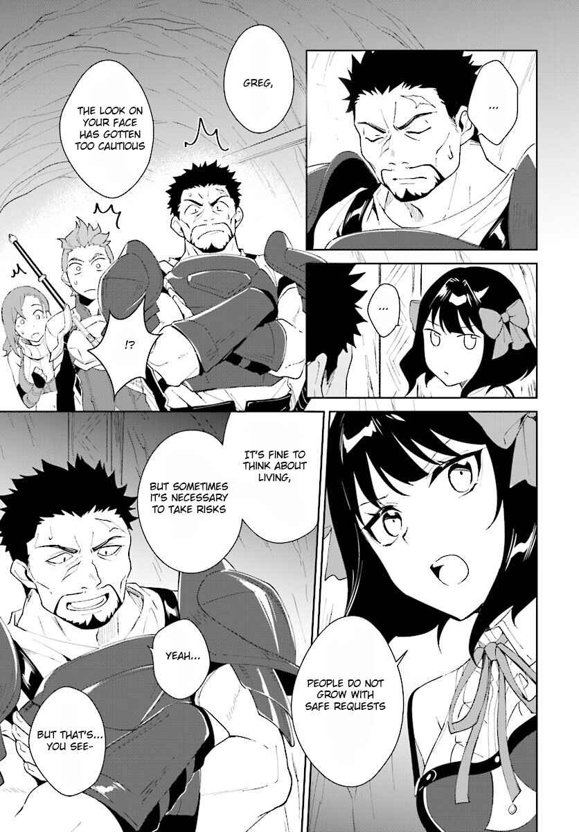 Page 19 Chapter 8 Nageki no Bourei wa Intai Shitai ~Saijaku Hunter ni Yoru Saikyou Party Ikuseijutsu~