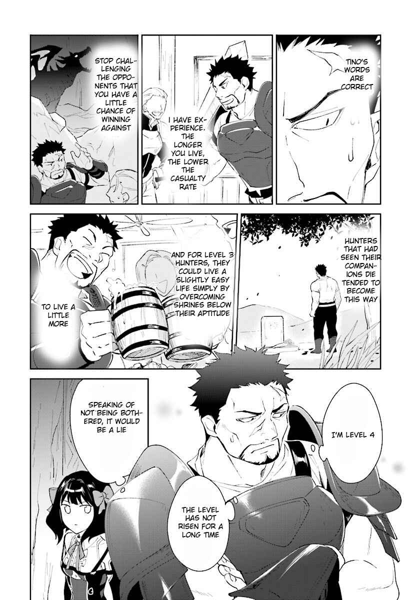 Page 20 Chapter 8 Nageki no Bourei wa Intai Shitai ~Saijaku Hunter ni Yoru Saikyou Party Ikuseijutsu~