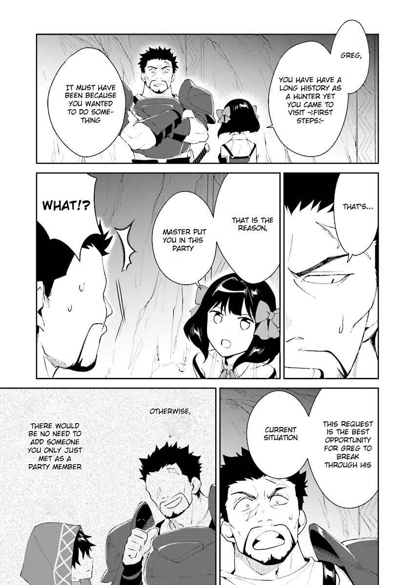 Page 21 Chapter 8 Nageki no Bourei wa Intai Shitai ~Saijaku Hunter ni Yoru Saikyou Party Ikuseijutsu~