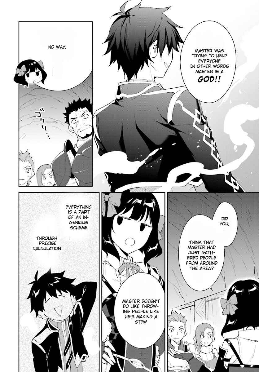 Page 22 Chapter 8 Nageki no Bourei wa Intai Shitai ~Saijaku Hunter ni Yoru Saikyou Party Ikuseijutsu~