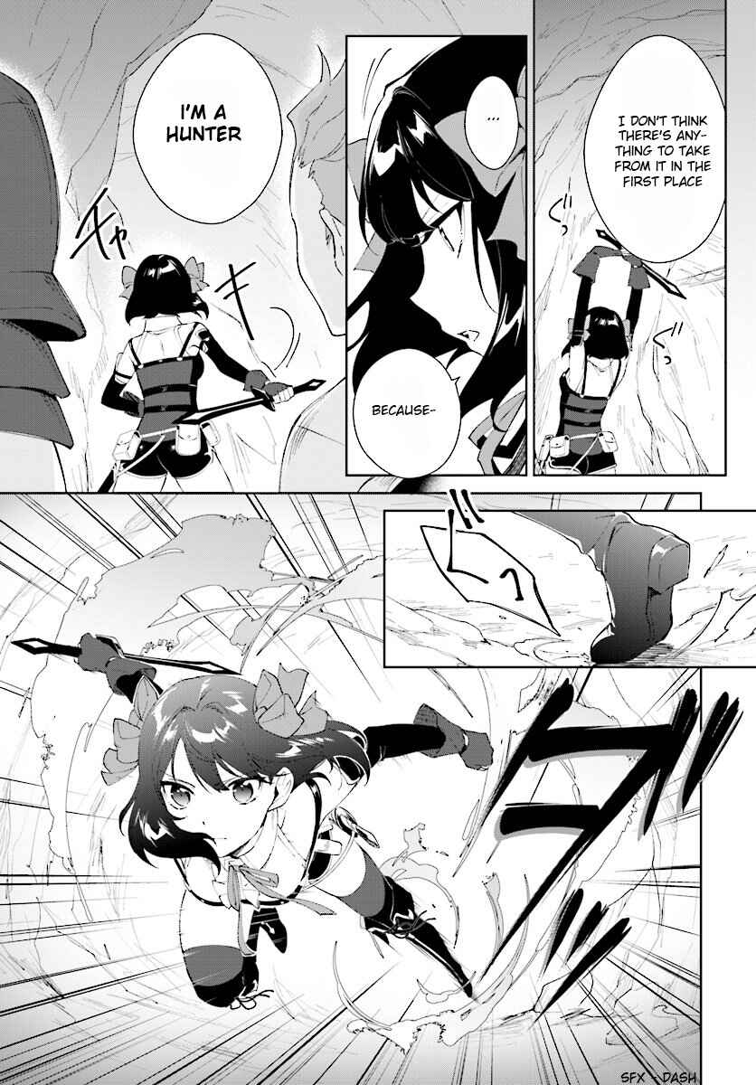 Page 27 Chapter 8 Nageki no Bourei wa Intai Shitai ~Saijaku Hunter ni Yoru Saikyou Party Ikuseijutsu~