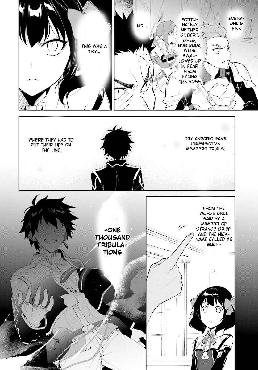 Page 34 Chapter 8 Nageki no Bourei wa Intai Shitai ~Saijaku Hunter ni Yoru Saikyou Party Ikuseijutsu~