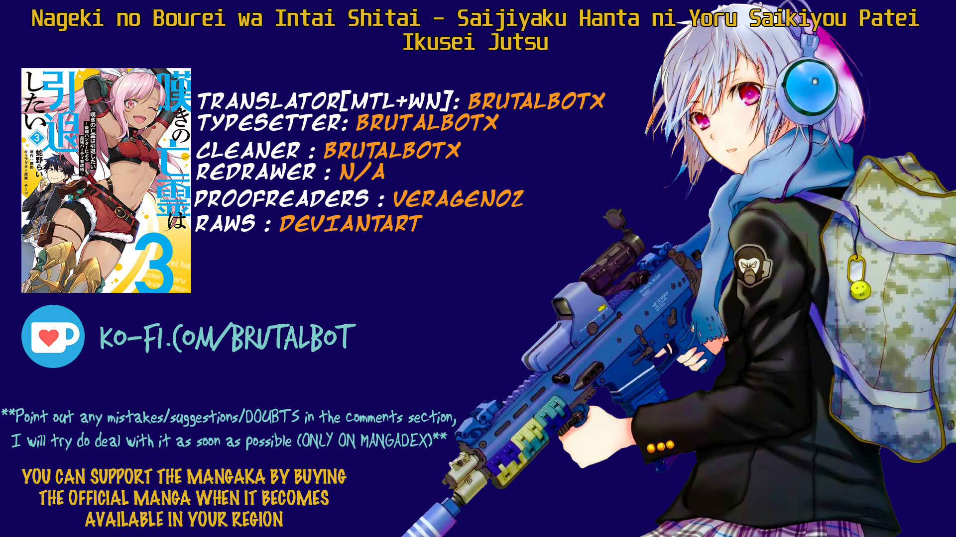 Page 36 Chapter 8 Nageki no Bourei wa Intai Shitai ~Saijaku Hunter ni Yoru Saikyou Party Ikuseijutsu~