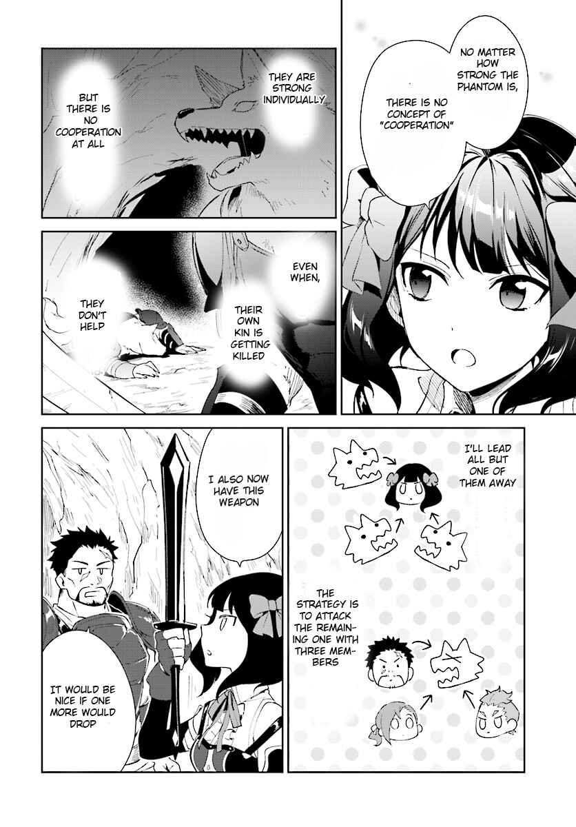 Page 6 Chapter 8 Nageki no Bourei wa Intai Shitai ~Saijaku Hunter ni Yoru Saikyou Party Ikuseijutsu~
