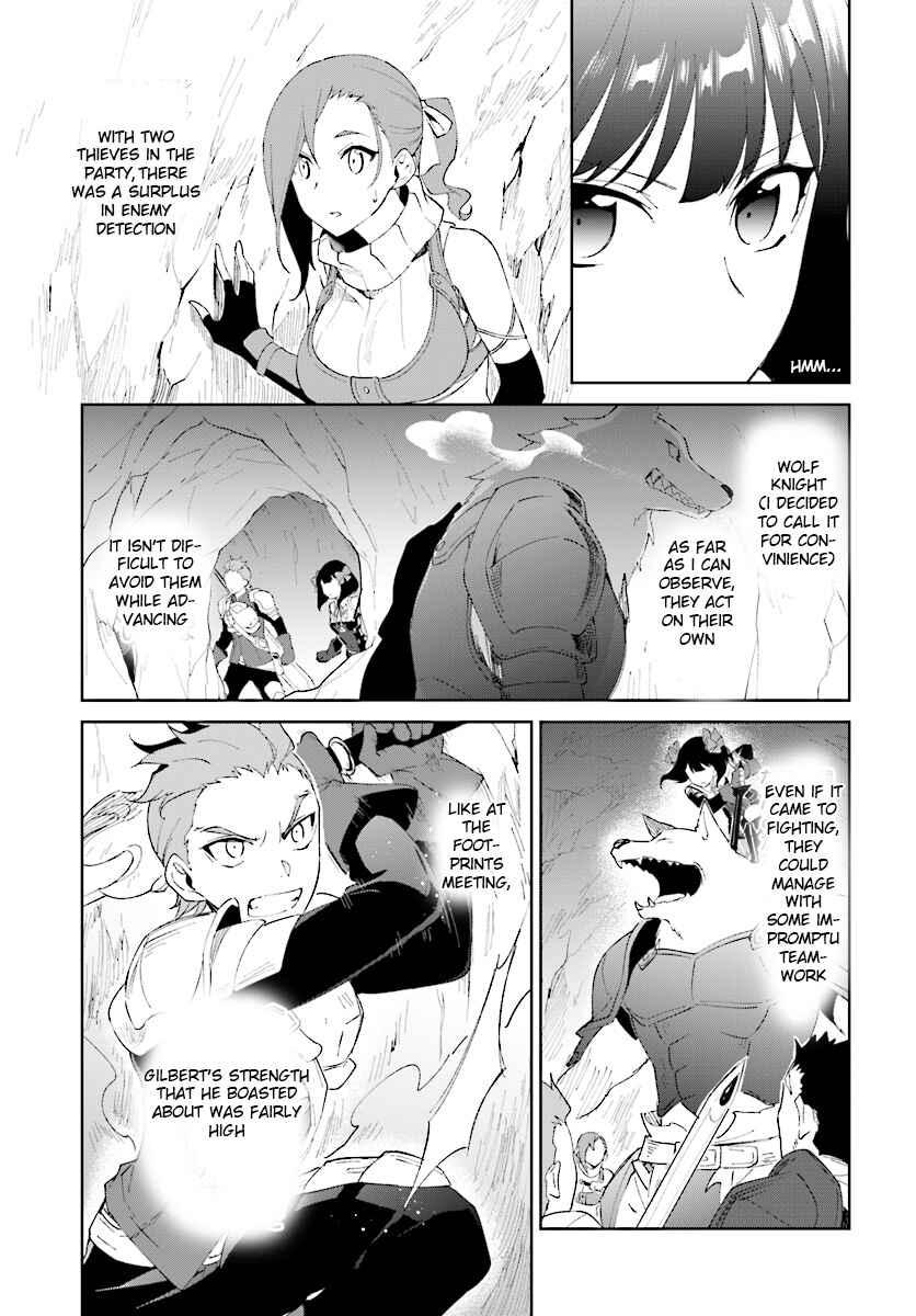 Page 7 Chapter 8 Nageki no Bourei wa Intai Shitai ~Saijaku Hunter ni Yoru Saikyou Party Ikuseijutsu~