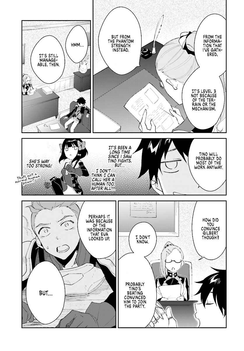 Page 18 Chapter 5 Nageki no Bourei wa Intai Shitai ~Saijaku Hunter ni Yoru Saikyou Party Ikuseijutsu~