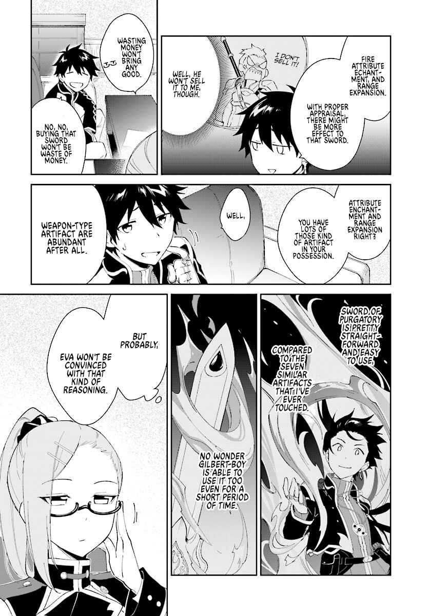 Page 21 Chapter 5 Nageki no Bourei wa Intai Shitai ~Saijaku Hunter ni Yoru Saikyou Party Ikuseijutsu~