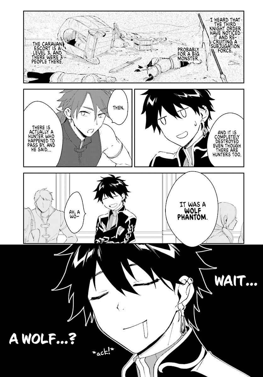 Page 24 Chapter 5 Nageki no Bourei wa Intai Shitai ~Saijaku Hunter ni Yoru Saikyou Party Ikuseijutsu~