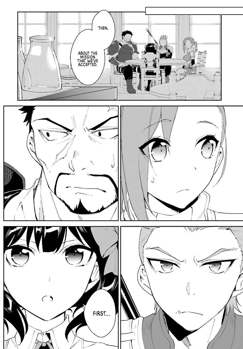 Page 25 Chapter 5 Nageki no Bourei wa Intai Shitai ~Saijaku Hunter ni Yoru Saikyou Party Ikuseijutsu~