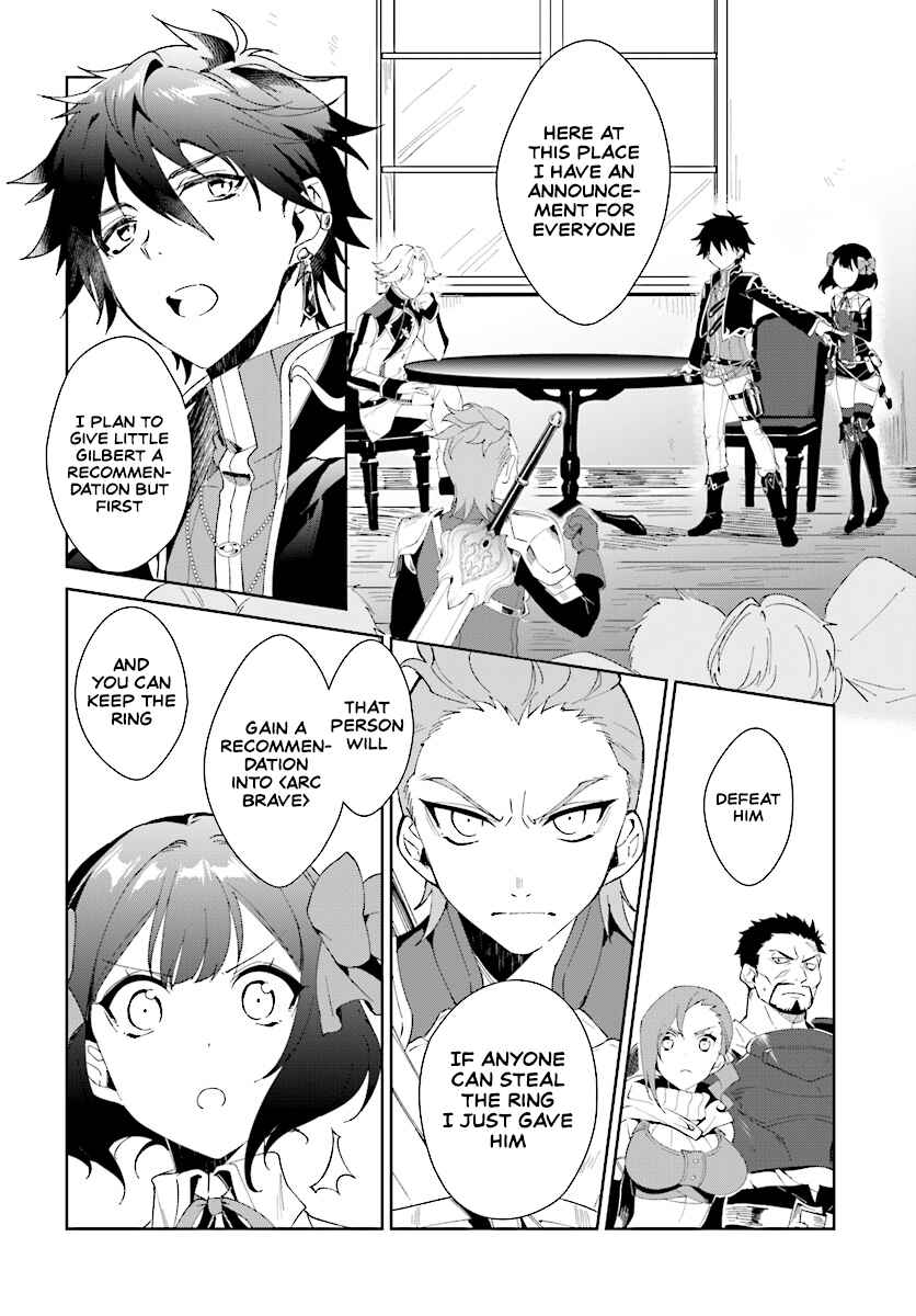 Page 3 Chapter 2.2 Nageki no Bourei wa Intai Shitai ~Saijaku Hunter ni Yoru Saikyou Party Ikuseijutsu~