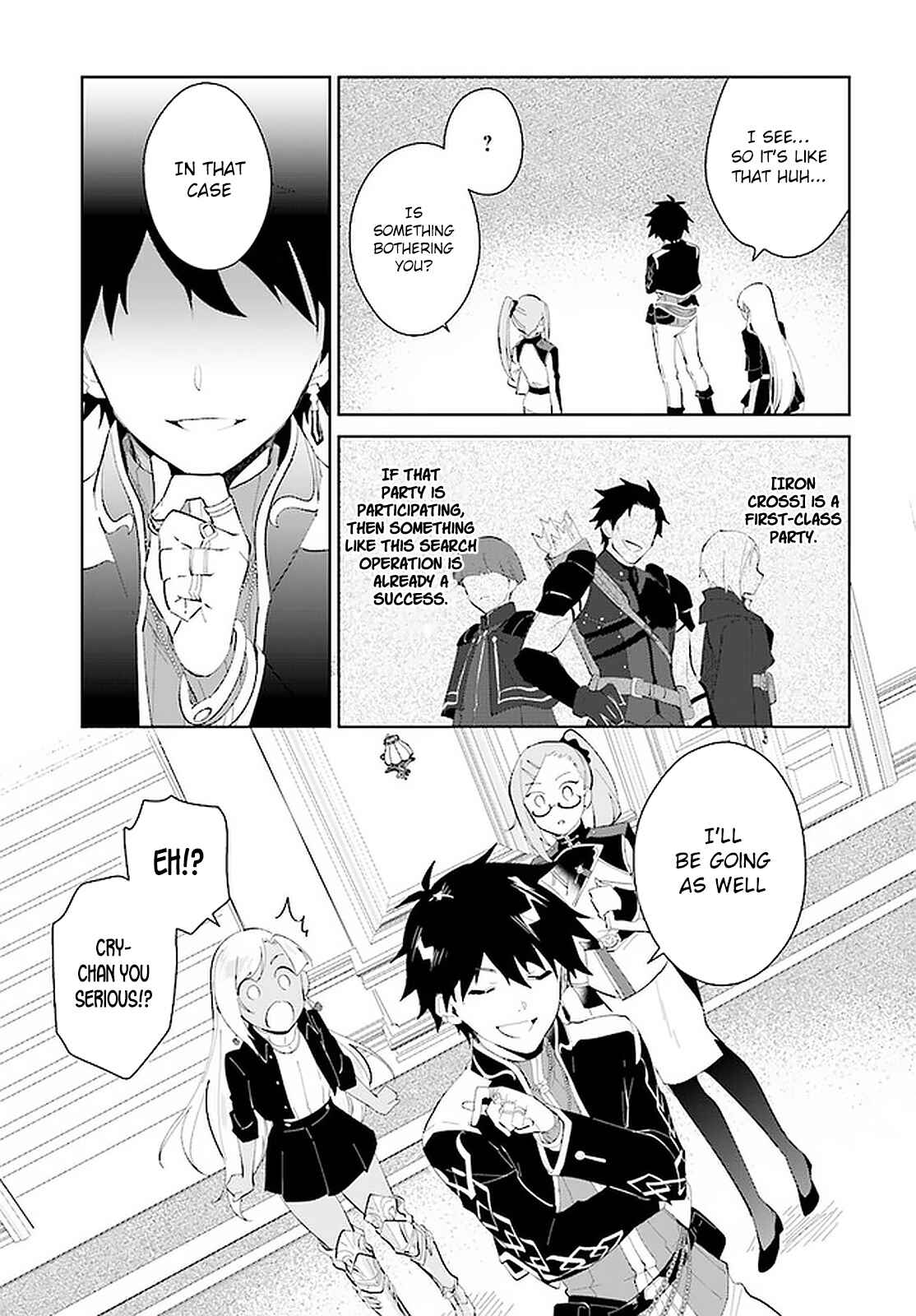 Page 28 Chapter 19 Nageki no Bourei wa Intai Shitai ~Saijaku Hunter ni Yoru Saikyou Party Ikuseijutsu~