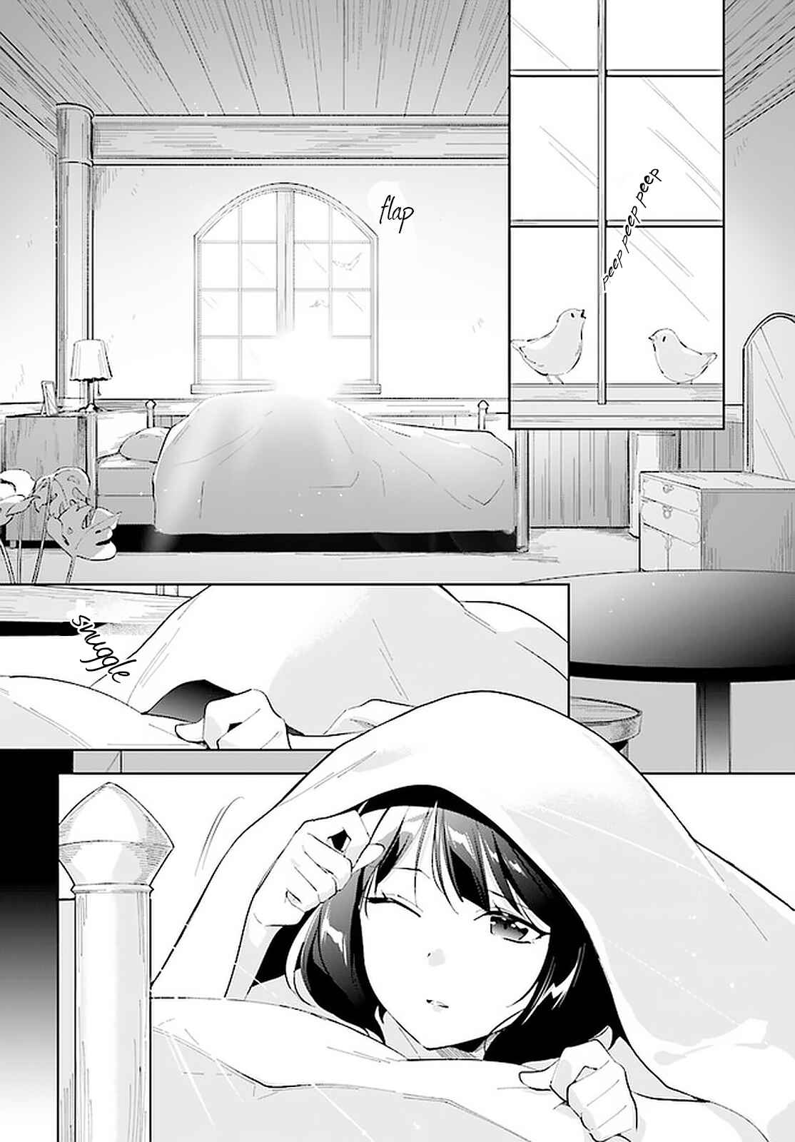 Page 3 Chapter 19 Nageki no Bourei wa Intai Shitai ~Saijaku Hunter ni Yoru Saikyou Party Ikuseijutsu~