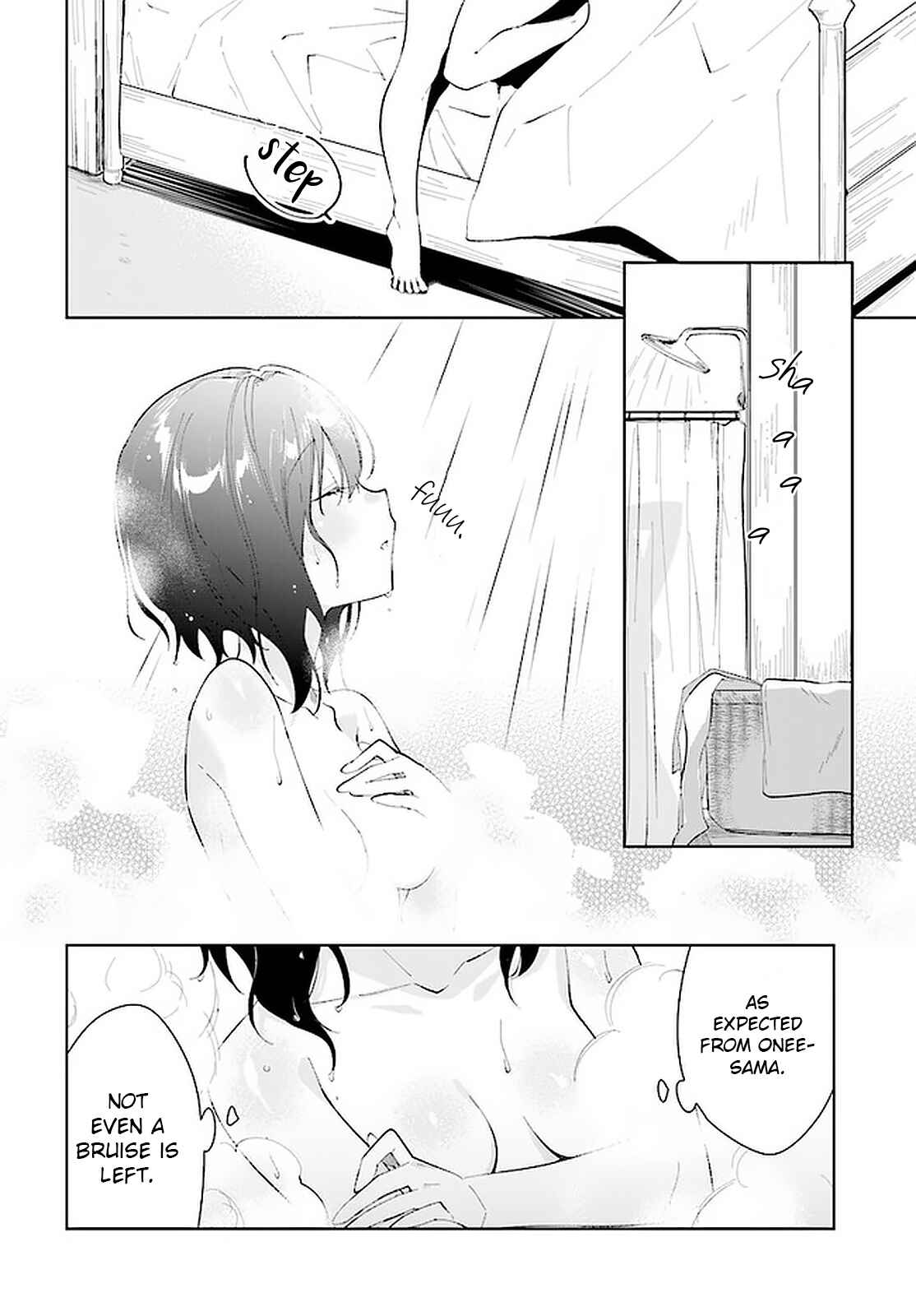 Page 5 Chapter 19 Nageki no Bourei wa Intai Shitai ~Saijaku Hunter ni Yoru Saikyou Party Ikuseijutsu~