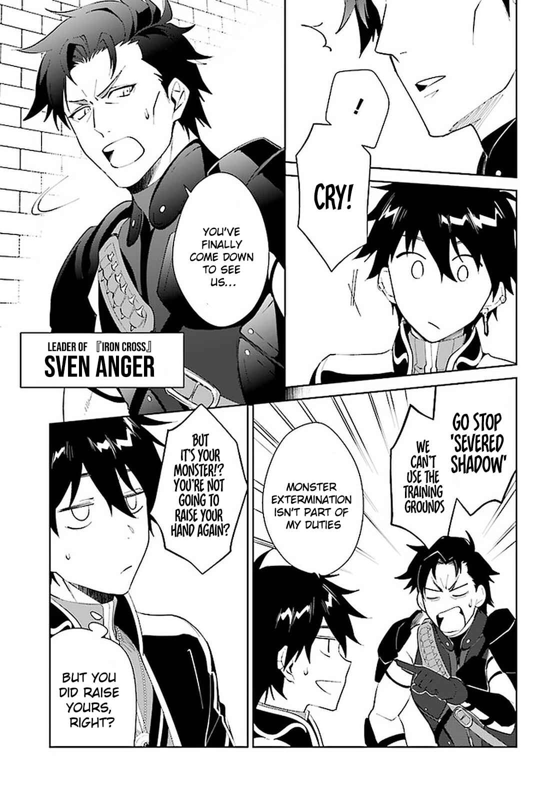 Page 12 Chapter 15 Nageki no Bourei wa Intai Shitai ~Saijaku Hunter ni Yoru Saikyou Party Ikuseijutsu~