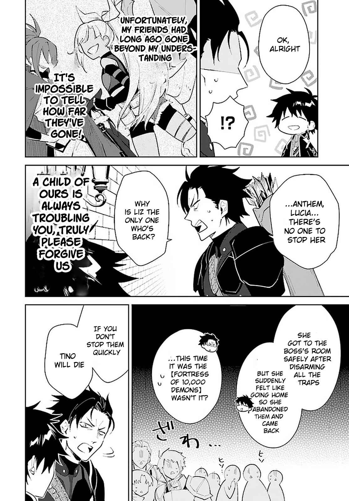 Page 13 Chapter 15 Nageki no Bourei wa Intai Shitai ~Saijaku Hunter ni Yoru Saikyou Party Ikuseijutsu~