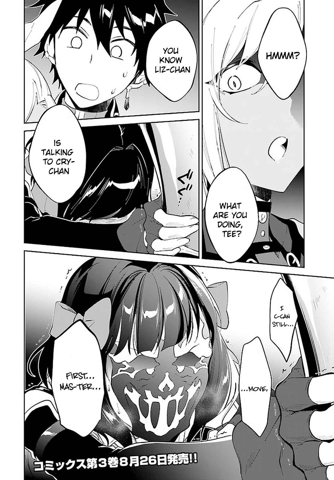 Page 29 Chapter 15 Nageki no Bourei wa Intai Shitai ~Saijaku Hunter ni Yoru Saikyou Party Ikuseijutsu~