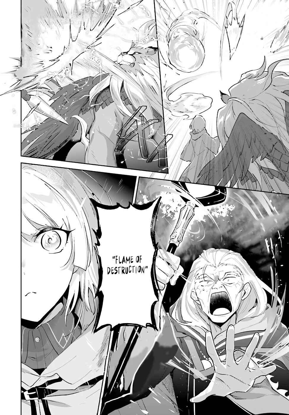 Page 17 Chapter 34 Nageki no Bourei wa Intai Shitai ~Saijaku Hunter ni Yoru Saikyou Party Ikuseijutsu~