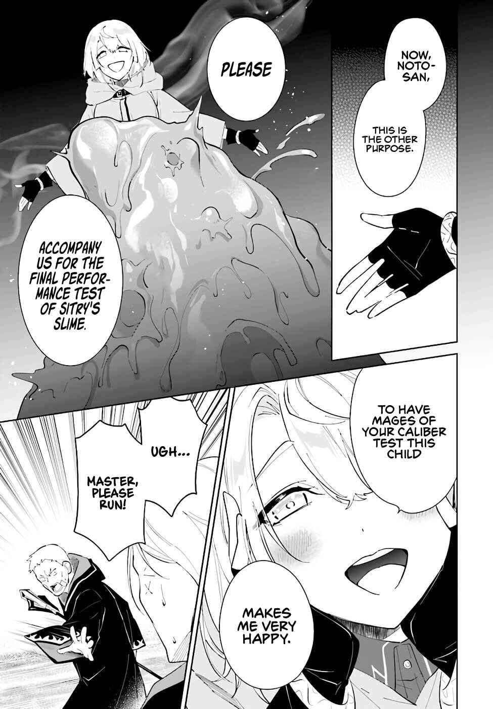 Page 24 Chapter 34 Nageki no Bourei wa Intai Shitai ~Saijaku Hunter ni Yoru Saikyou Party Ikuseijutsu~