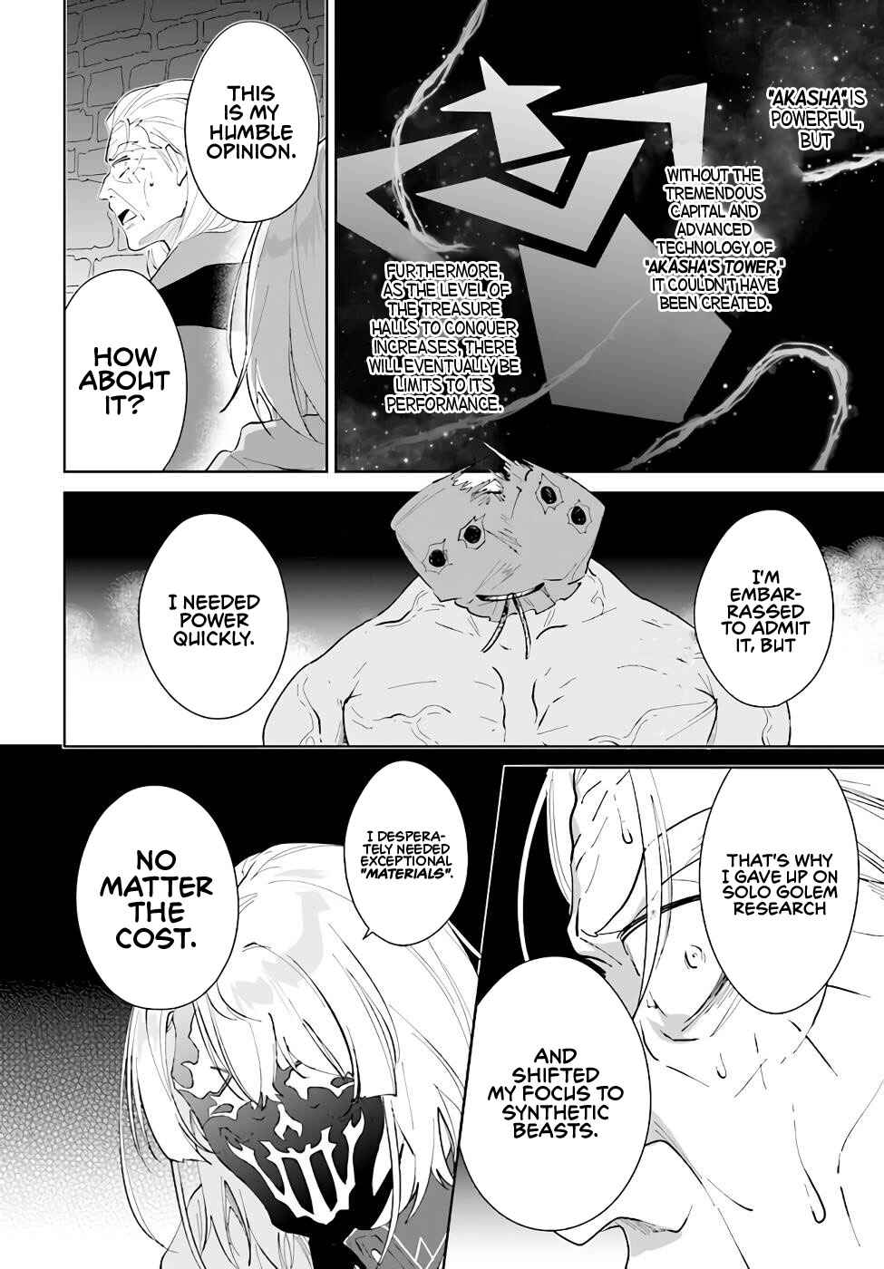 Page 31 Chapter 34 Nageki no Bourei wa Intai Shitai ~Saijaku Hunter ni Yoru Saikyou Party Ikuseijutsu~