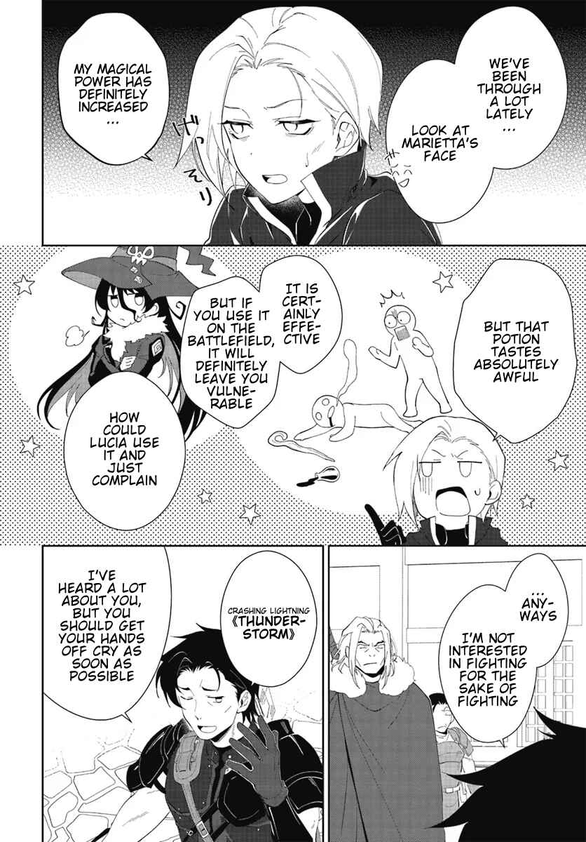 Page 8 Chapter 47.2 Nageki no Bourei wa Intai Shitai ~Saijaku Hunter ni Yoru Saikyou Party Ikuseijutsu~