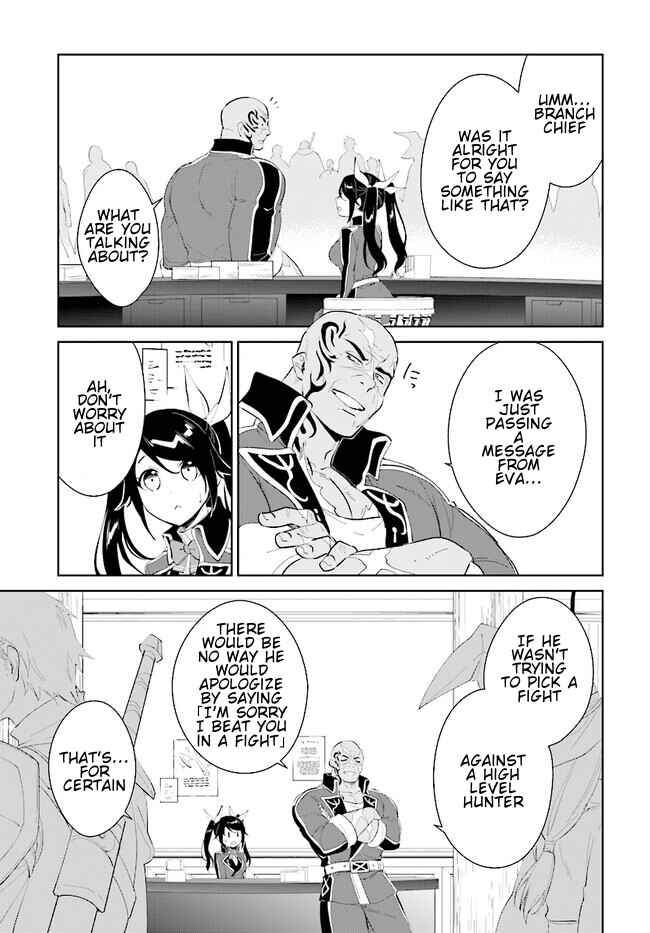 Page 10 Chapter 42.2 Nageki no Bourei wa Intai Shitai ~Saijaku Hunter ni Yoru Saikyou Party Ikuseijutsu~
