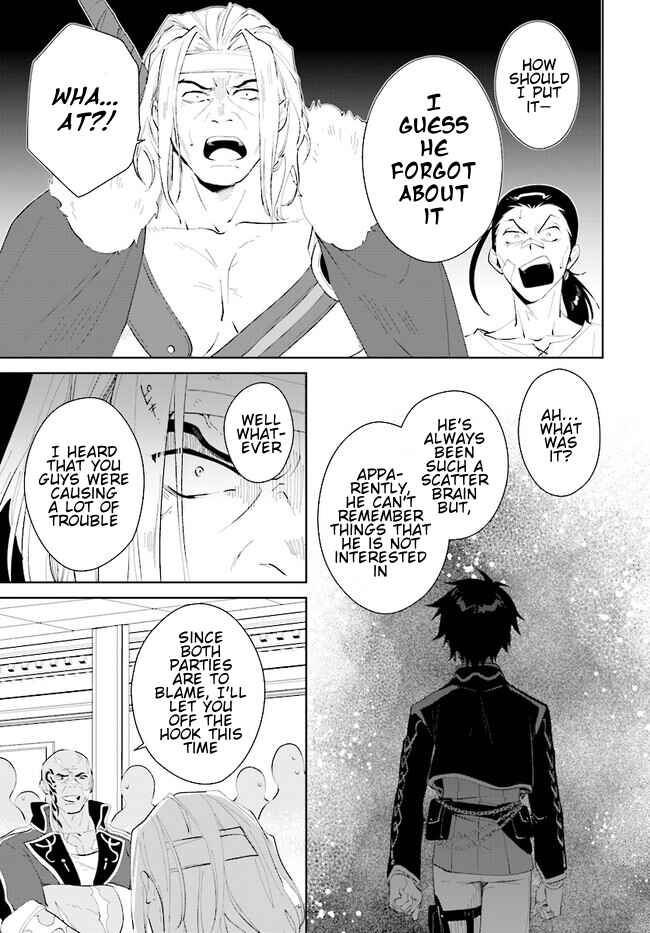 Page 6 Chapter 42.2 Nageki no Bourei wa Intai Shitai ~Saijaku Hunter ni Yoru Saikyou Party Ikuseijutsu~