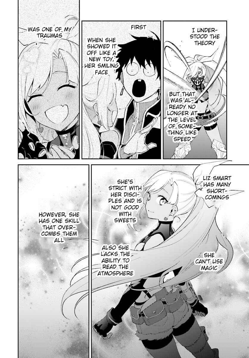 Page 26 Chapter 13 Nageki no Bourei wa Intai Shitai ~Saijaku Hunter ni Yoru Saikyou Party Ikuseijutsu~