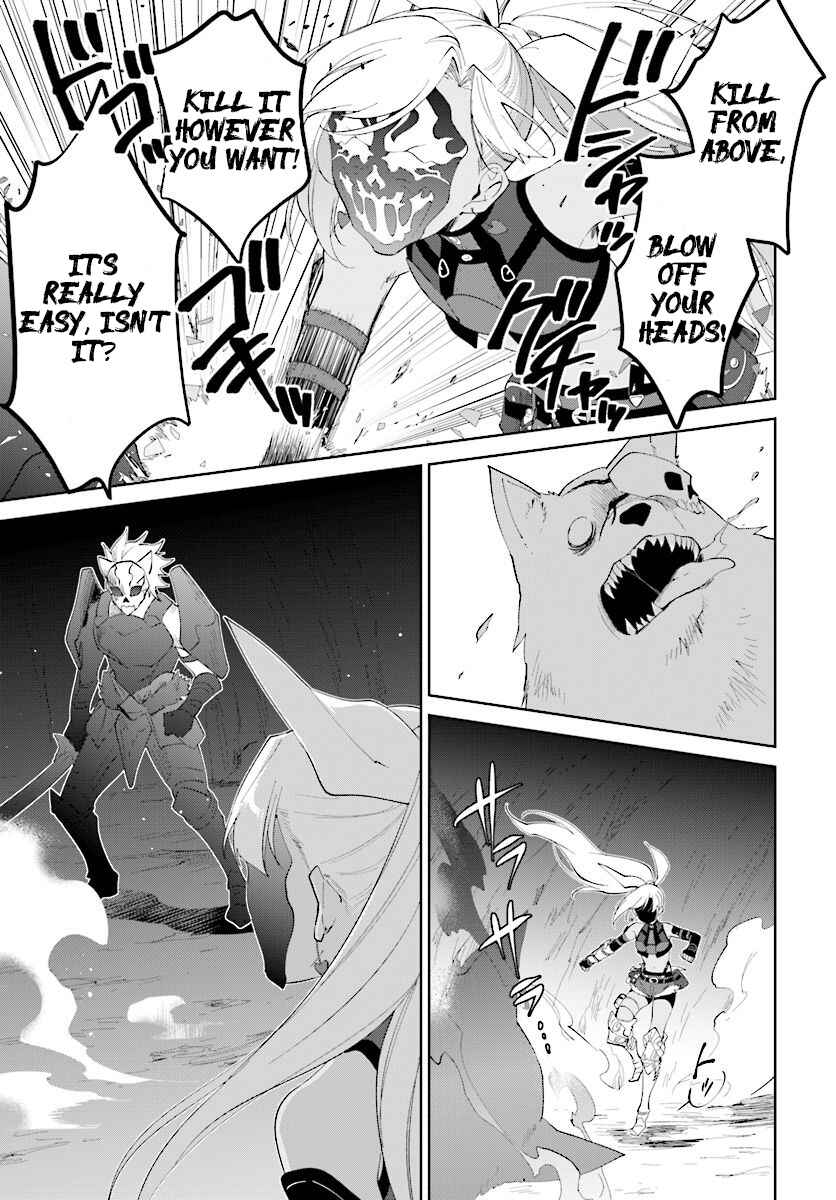 Page 29 Chapter 13 Nageki no Bourei wa Intai Shitai ~Saijaku Hunter ni Yoru Saikyou Party Ikuseijutsu~