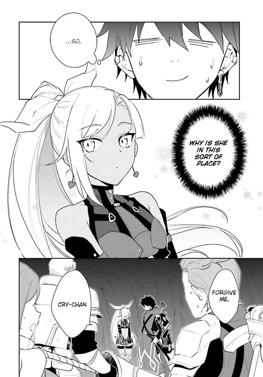 Page 3 Chapter 13 Nageki no Bourei wa Intai Shitai ~Saijaku Hunter ni Yoru Saikyou Party Ikuseijutsu~