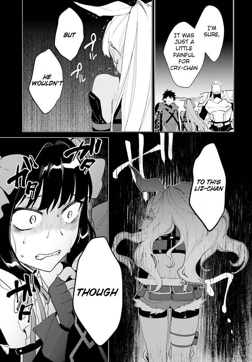 Page 6 Chapter 13 Nageki no Bourei wa Intai Shitai ~Saijaku Hunter ni Yoru Saikyou Party Ikuseijutsu~