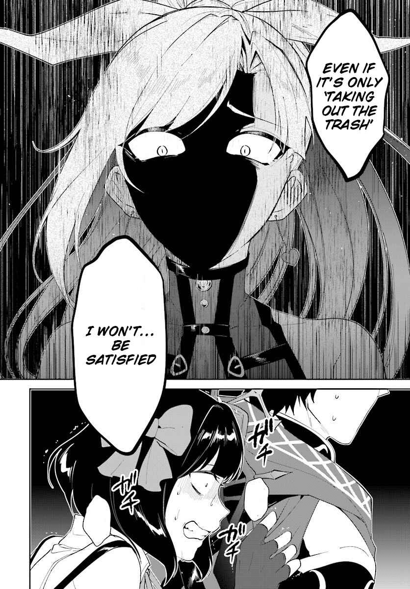 Page 7 Chapter 13 Nageki no Bourei wa Intai Shitai ~Saijaku Hunter ni Yoru Saikyou Party Ikuseijutsu~