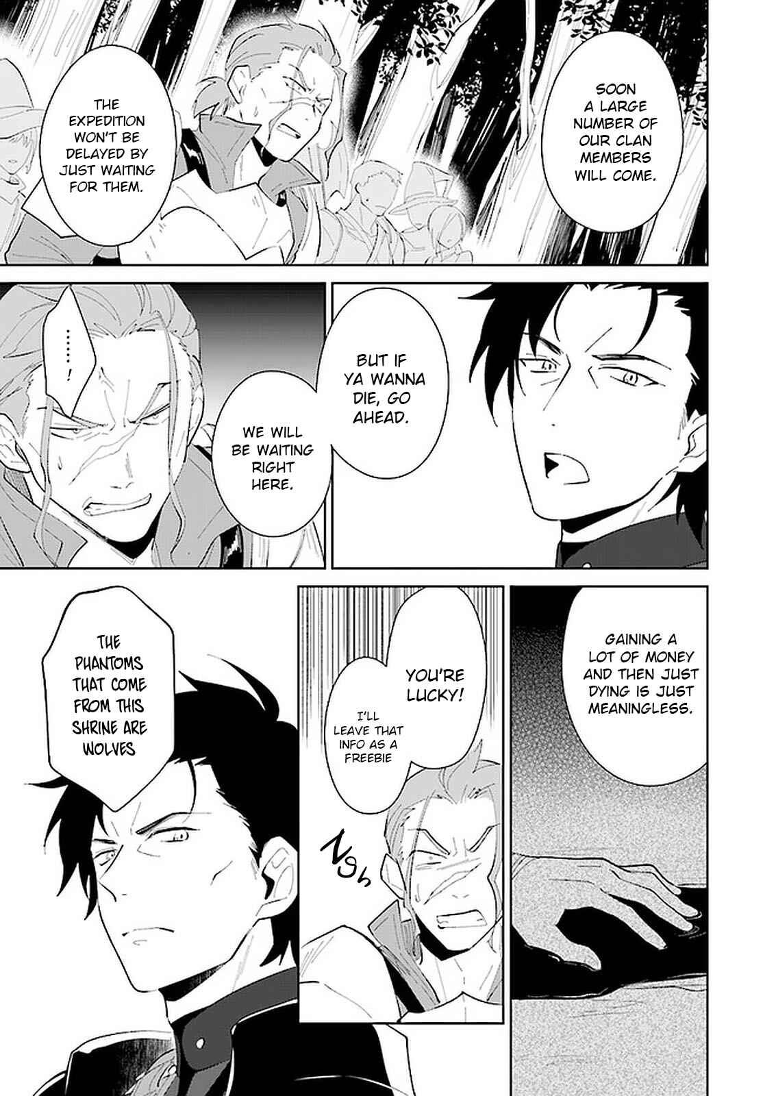 Page 14 Chapter 21 Nageki no Bourei wa Intai Shitai ~Saijaku Hunter ni Yoru Saikyou Party Ikuseijutsu~