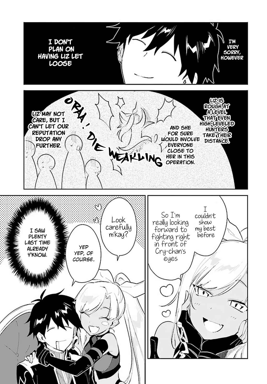 Page 23 Chapter 21 Nageki no Bourei wa Intai Shitai ~Saijaku Hunter ni Yoru Saikyou Party Ikuseijutsu~