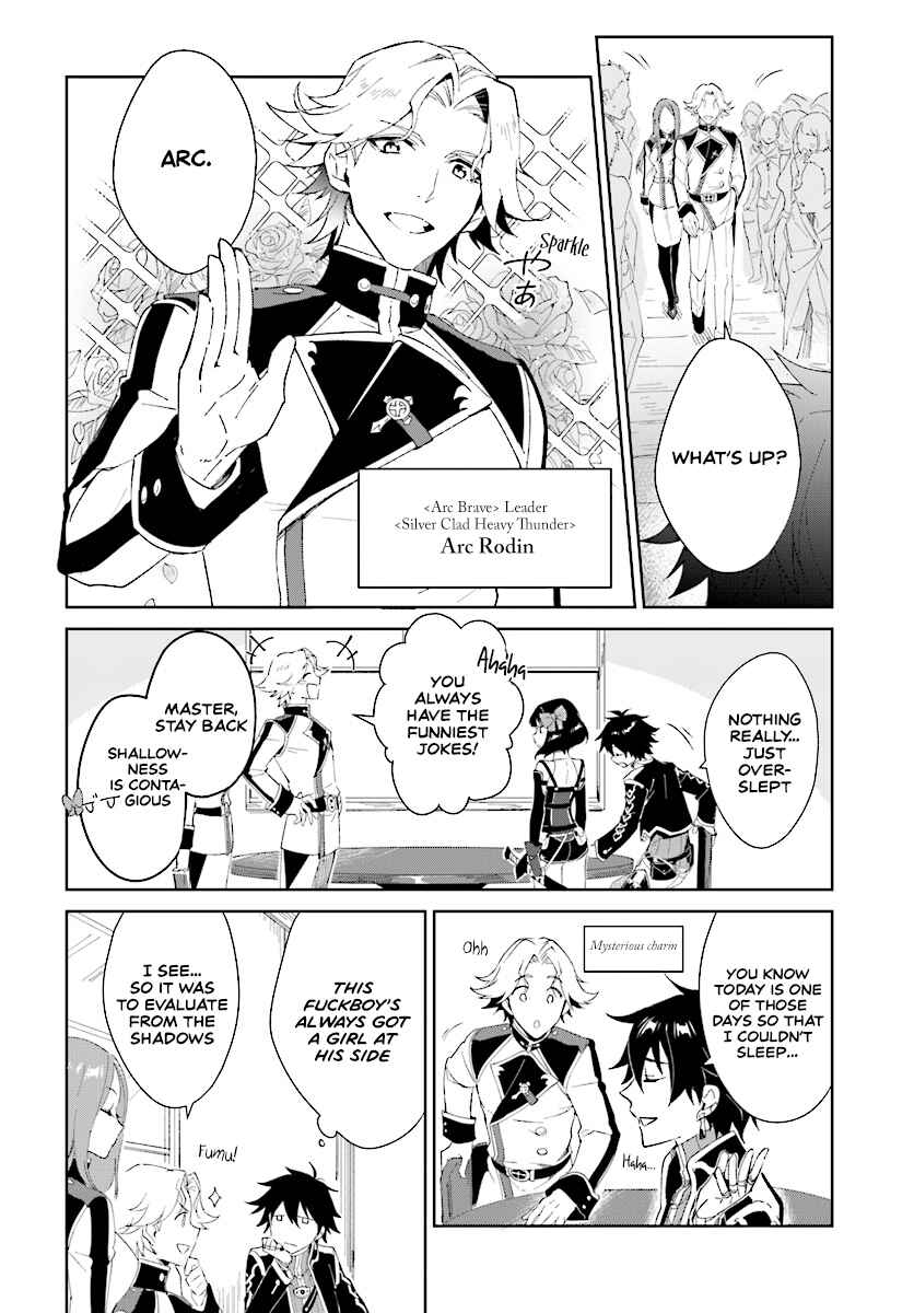 Page 10 Chapter 2.1 Nageki no Bourei wa Intai Shitai ~Saijaku Hunter ni Yoru Saikyou Party Ikuseijutsu~