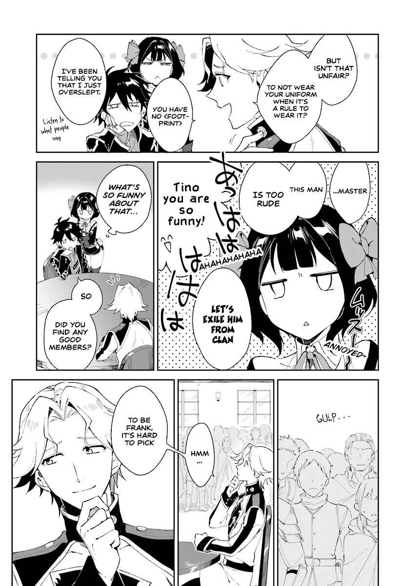 Page 11 Chapter 2.1 Nageki no Bourei wa Intai Shitai ~Saijaku Hunter ni Yoru Saikyou Party Ikuseijutsu~