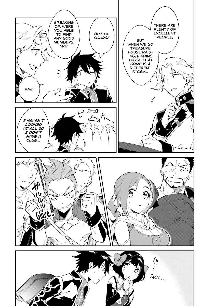 Page 12 Chapter 2.1 Nageki no Bourei wa Intai Shitai ~Saijaku Hunter ni Yoru Saikyou Party Ikuseijutsu~