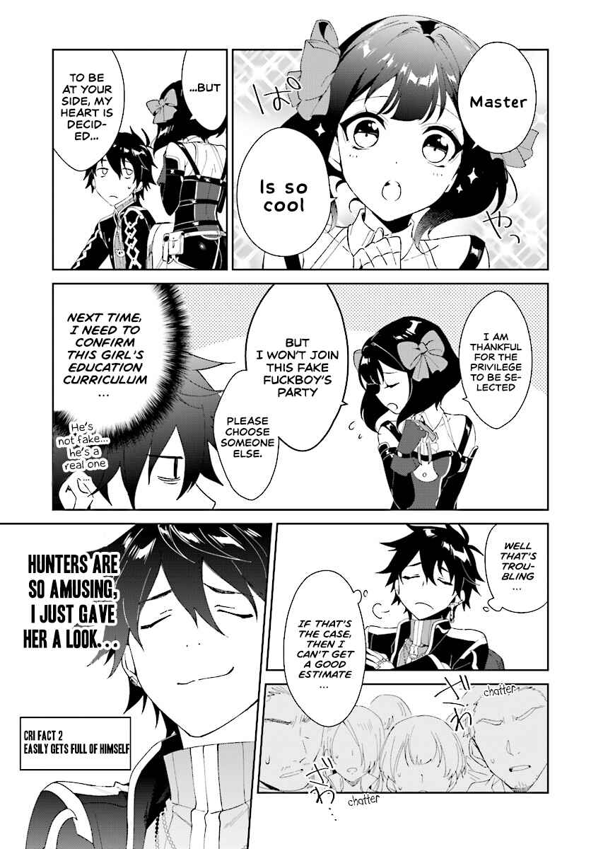 Page 15 Chapter 2.1 Nageki no Bourei wa Intai Shitai ~Saijaku Hunter ni Yoru Saikyou Party Ikuseijutsu~