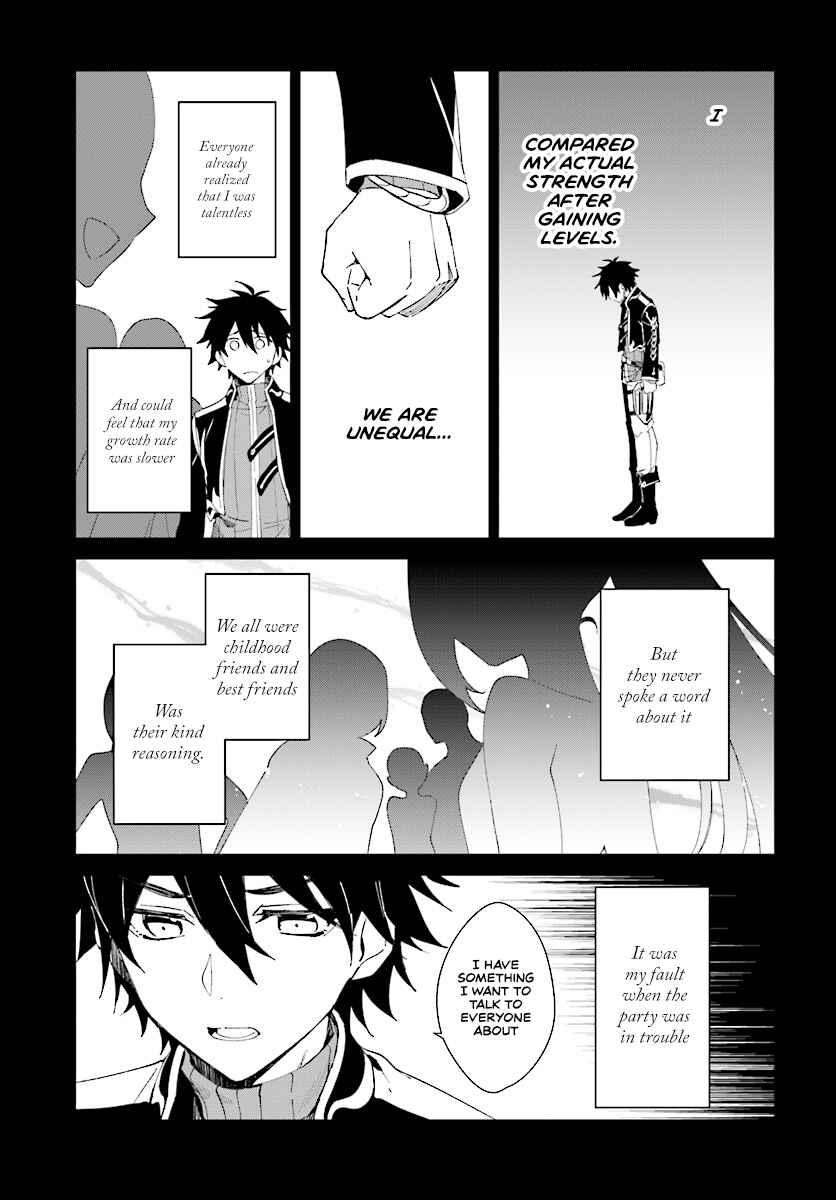 Page 3 Chapter 2.1 Nageki no Bourei wa Intai Shitai ~Saijaku Hunter ni Yoru Saikyou Party Ikuseijutsu~
