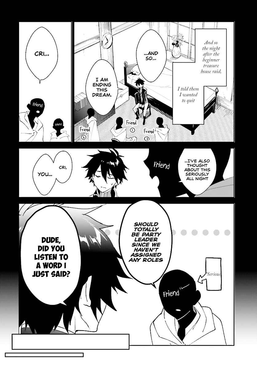 Page 4 Chapter 2.1 Nageki no Bourei wa Intai Shitai ~Saijaku Hunter ni Yoru Saikyou Party Ikuseijutsu~
