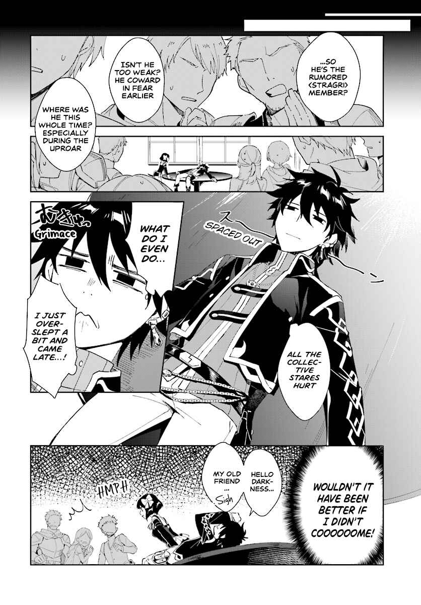Page 6 Chapter 2.1 Nageki no Bourei wa Intai Shitai ~Saijaku Hunter ni Yoru Saikyou Party Ikuseijutsu~