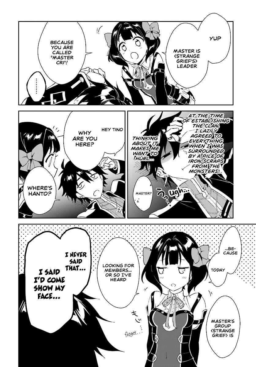 Page 8 Chapter 2.1 Nageki no Bourei wa Intai Shitai ~Saijaku Hunter ni Yoru Saikyou Party Ikuseijutsu~