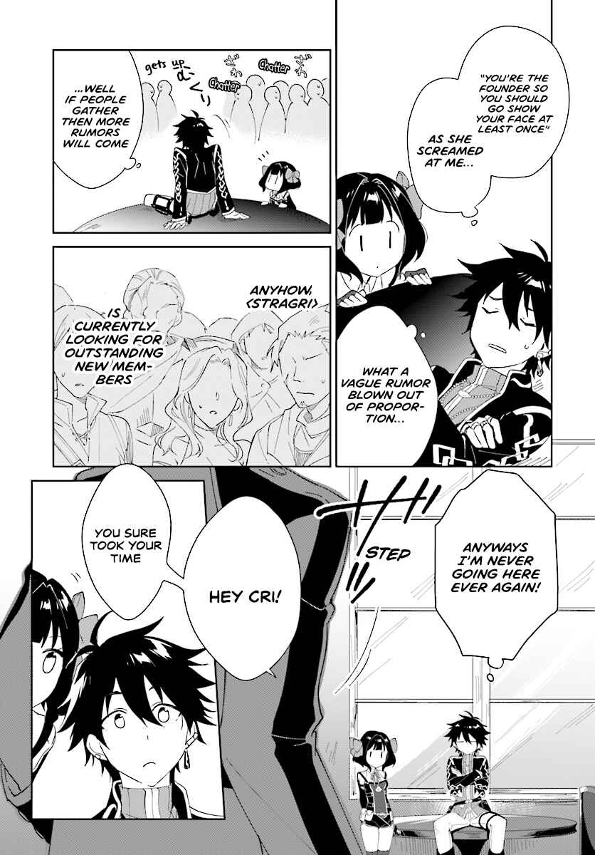 Page 9 Chapter 2.1 Nageki no Bourei wa Intai Shitai ~Saijaku Hunter ni Yoru Saikyou Party Ikuseijutsu~
